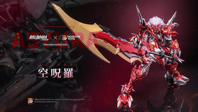 Mobile Sentai Iron - To X class - Saga Token (MOSHOWTOYS)ㅤ – MOSHOWTOYS – ActionFigureBrasil — embalagem