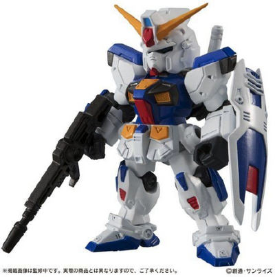 MOBILE SUIT ENSEMBLE EX 10 Gundam F 90 D type & H type setㅤ – Bandai – ActionFigureBrasil — detalhe do produto