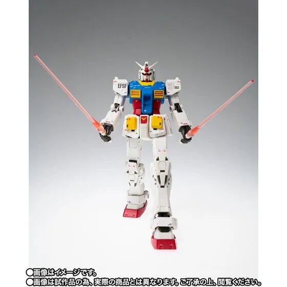 Mobile Suit Gundam: Cucuruz Doan's Island - RX-78-02 Gundam - Gundam Fix Figuration Metal Composite - Middle Type, Cucuruz Doan's Island (Bandai Spirits) [Shop Exclusive]ㅤ – Bandai Spirits – ActionFigureBrasil