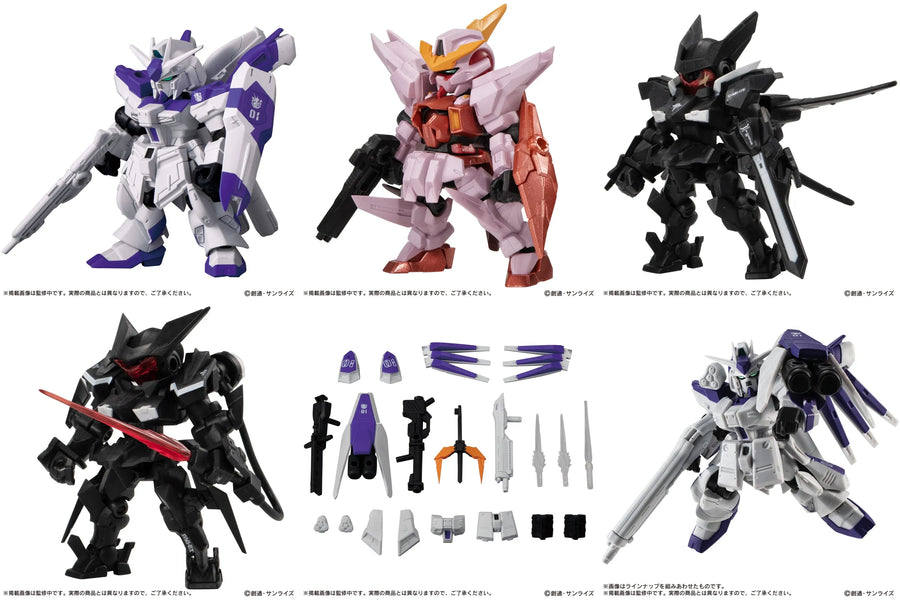 Mobile Suit Gundam - MOBILE SUIT ENSEMBLE 16.5 (Bandai)ㅤ – Bandai – ActionFigureBrasil