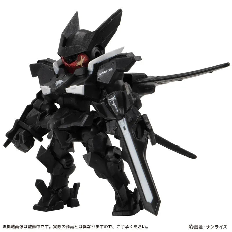 Mobile Suit Gundam - MOBILE SUIT ENSEMBLE 16.5 (Bandai)ㅤ – Bandai – ActionFigureBrasil