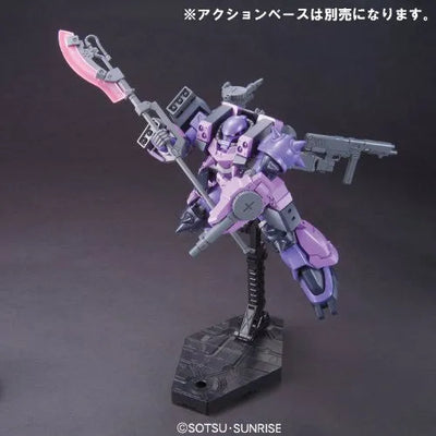Model Suit Gunpla Senshi Gunpla Builders Beginning G - GPB-06F Super Custom Zaku F2000 - HGGB 03 - 1/144 (Bandai)ㅤ – Bandai – ActionFigureBrasil