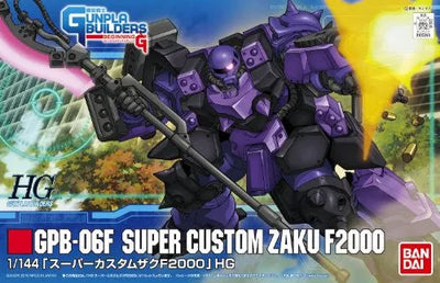 Model Suit Gunpla Senshi Gunpla Builders Beginning G - GPB-06F Super Custom Zaku F2000 - HGGB 03 - 1/144 (Bandai)ㅤ – Bandai – ActionFigureBrasil — ângulo diferente