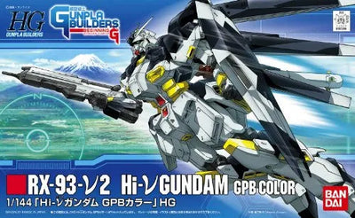 Model Suit Gunpla Senshi Gunpla Builders Beginning G - RX-93-ν2 Hi-ν Gundam - HGGB 02 - 1/144 (Bandai)ㅤ – Bandai – ActionFigureBrasil