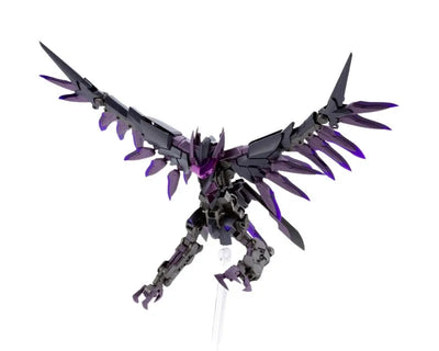 Modeling Support Goods - Gigantic Arms 08 - Dark Bird (Kotobukiya)ㅤ – Kotobukiya – ActionFigureBrasil