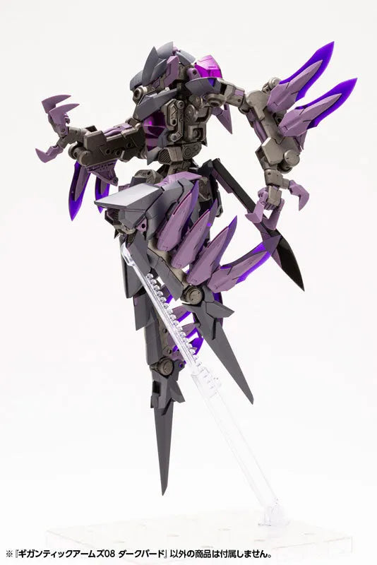 Modeling Support Goods - Gigantic Arms 08 - Dark Bird (Kotobukiya)ㅤ – Kotobukiya – ActionFigureBrasil