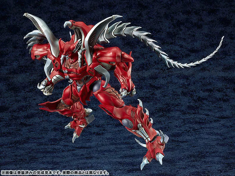 MODEROID - Great Demon Beast - Fierce Battle - Steel Demon - Steel (Good Smile Company)ㅤ – Good Smile Company – ActionFigureBrasil