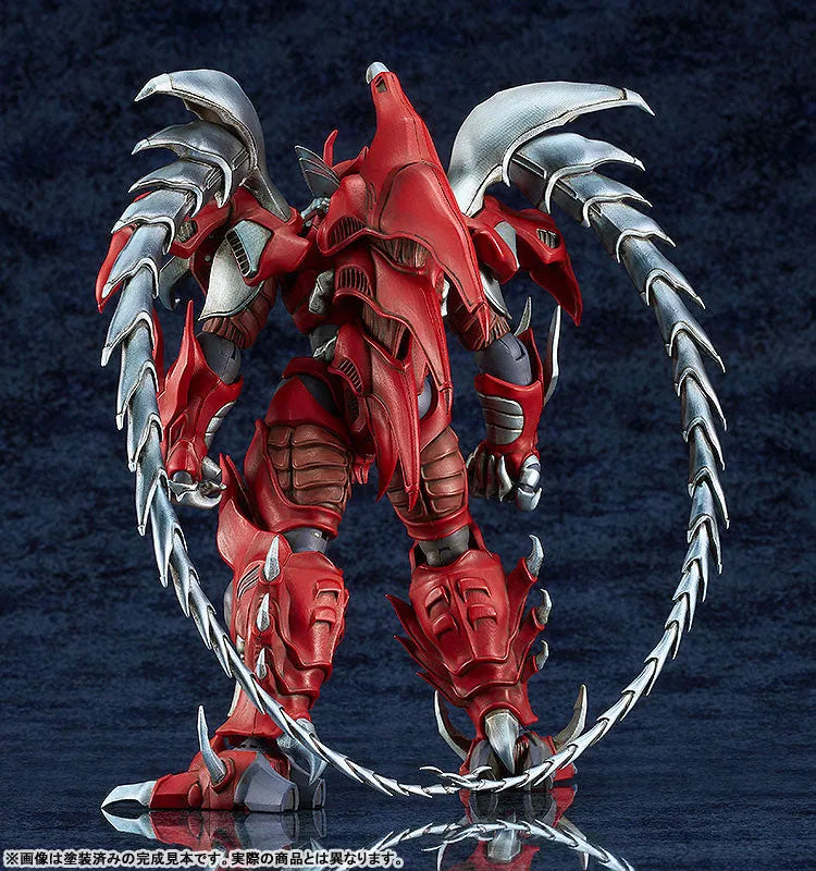 MODEROID - Great Demon Beast - Fierce Battle - Steel Demon - Steel (Good Smile Company)ㅤ – Good Smile Company – ActionFigureBrasil