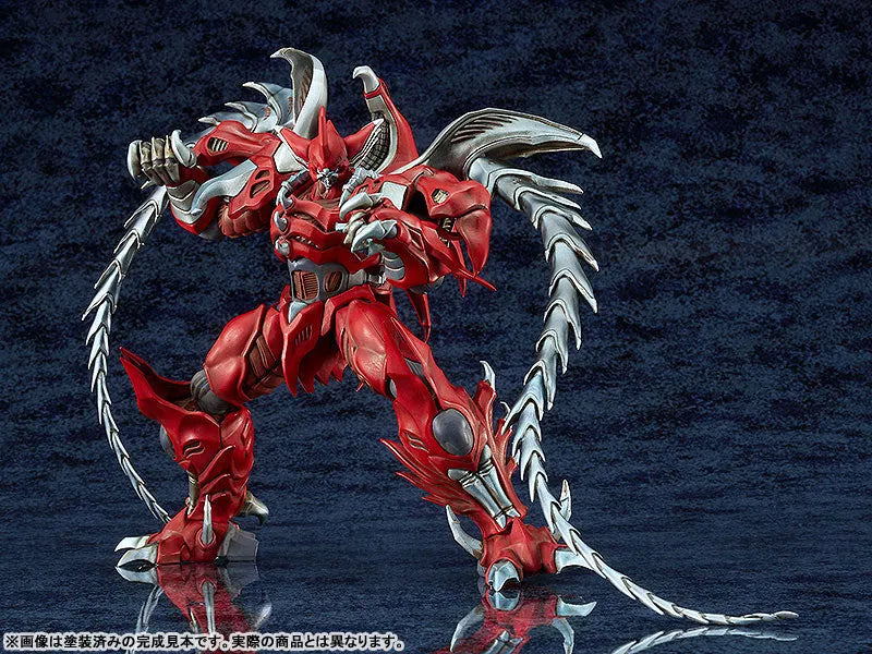 MODEROID - Great Demon Beast - Fierce Battle - Steel Demon - Steel (Good Smile Company)ㅤ – Good Smile Company – ActionFigureBrasil