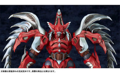 MODEROID - Great Demon Beast - Fierce Battle - Steel Demon - Steel (Good Smile Company)ㅤ – Good Smile Company – ActionFigureBrasil — acessórios