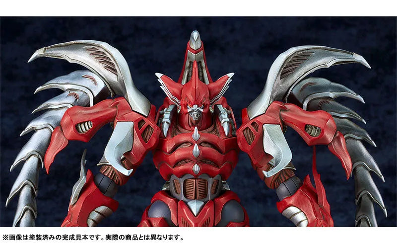 MODEROID - Great Demon Beast - Fierce Battle - Steel Demon - Steel (Good Smile Company)ㅤ – Good Smile Company – ActionFigureBrasil