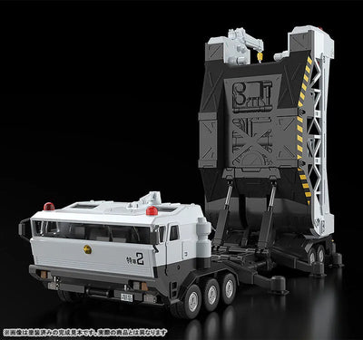 MODEROID - Mobile Police Patlabor Type 98 - Special Command Vehicle & Type 99 Special Labor Carrier (Good Smile Company)ㅤ – Good Smile Company – ActionFigureBrasil — close