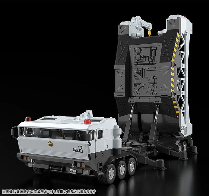 MODEROID - Mobile Police Patlabor Type 98 - Special Command Vehicle & Type 99 Special Labor Carrier (Good Smile Company)ㅤ – Good Smile Company – ActionFigureBrasil