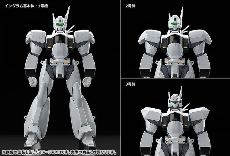 MODEROID - Patlabor 2 the Movie - AV-98 - Ingram - Reactive Armor (Good Smile Company)ㅤ – Good Smile Company – ActionFigureBrasil