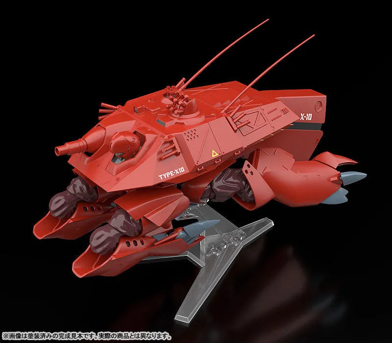 MODEROID - Patlabor - HAL-X10 - 1/60 (Good Smile Company)ㅤ – Good Smile Company – ActionFigureBrasil