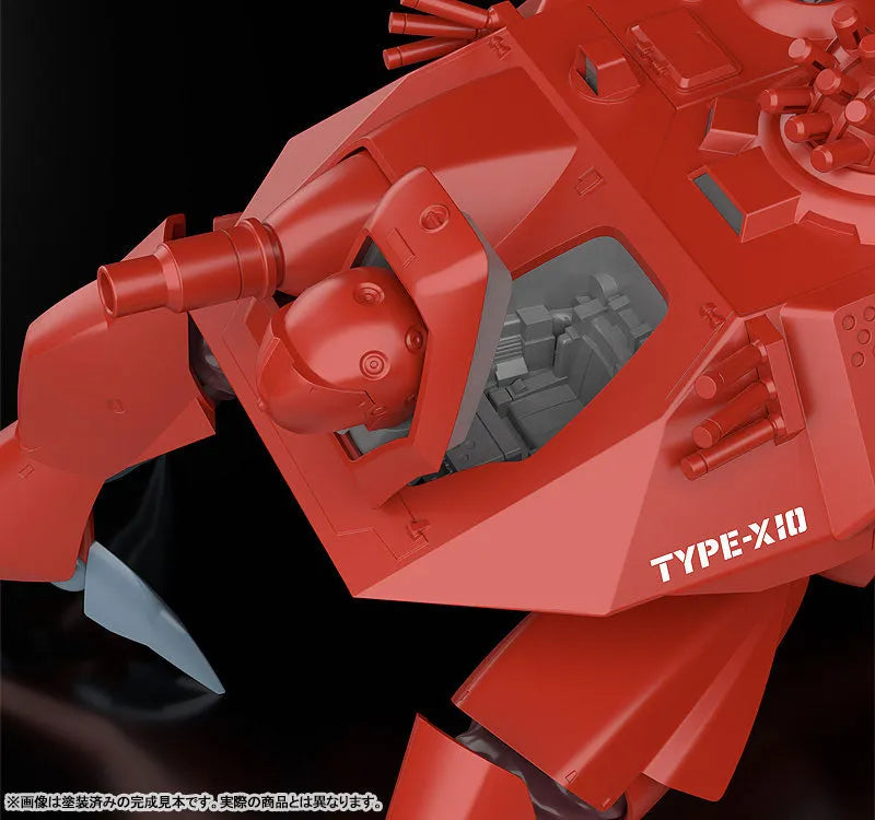 MODEROID - Patlabor - HAL-X10 - 1/60 (Good Smile Company)ㅤ – Good Smile Company – ActionFigureBrasil