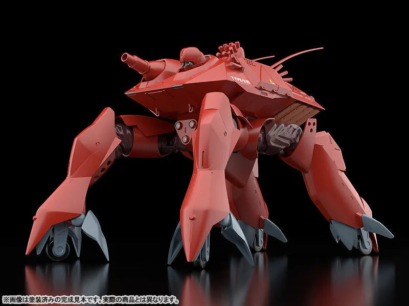 MODEROID - Patlabor - HAL-X10 - 1/60 (Good Smile Company)ㅤ – Good Smile Company – ActionFigureBrasil