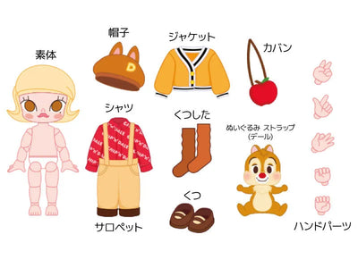 MOLLY Chip 'n' Dale Action Figure Daleㅤ – POPMART – ActionFigureBrasil — embalagem