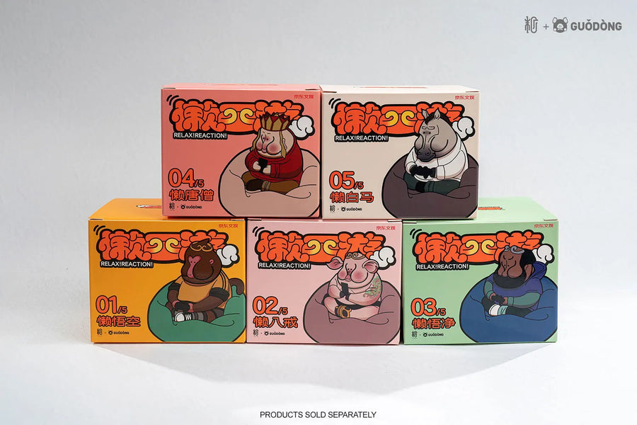 Pigsy – Manas SUM – ActionFigure Brasil