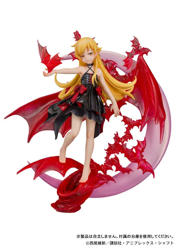 Monogatari Series - Oshino Shinobu - 1/7 (Proof)ㅤ – Proof – ActionFigureBrasil