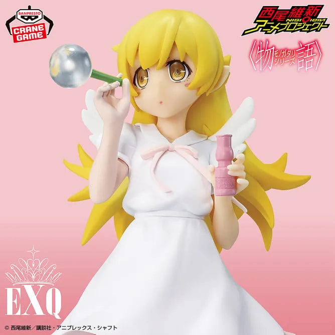 Monogatari Series - Oshino Shinobu - EXQ Figure - Celestial Feather Ver. (Bandai Spirits)ㅤ – Bandai Spirits – ActionFigureBrasil