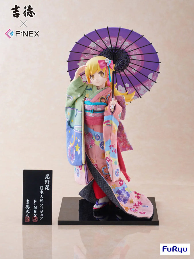 Monogatari Series - Oshino Shinobu - F:Nex - 1/4 - Nihon Ningyou (FuRyu, Yoshitoku)ㅤ – FuRyu – ActionFigureBrasil