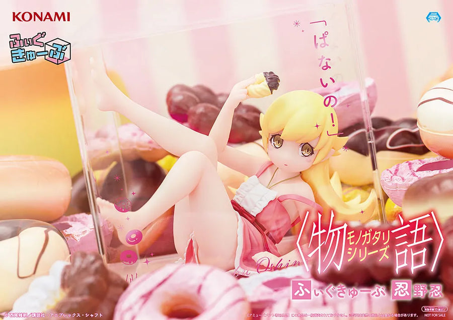 Monogatari Series - Oshino Shinobu - Fig-Cube - Konami Prize Collection (Konami Amusement)ㅤ – Konami – ActionFigureBrasil