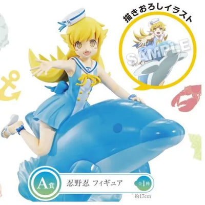 Monogatari Series - Oshino Shinobu - Ichiban Kuji - Ichiban Kuji <Monogatari> Series ~Koyomi no Natsu no Hitokoma~ㅤ – Banpresto – ActionFigureBrasil — close