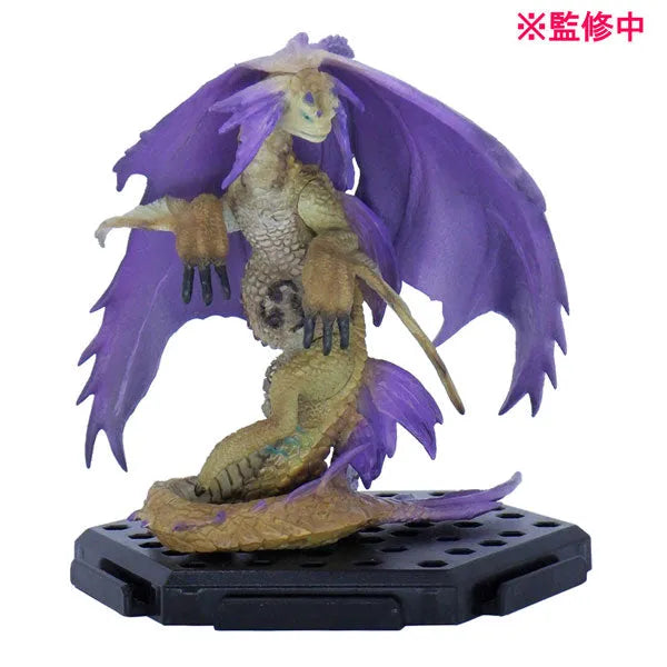 Monster Hunter Rise - Magai Magado - Tamamitsune - Furufuru - Isonemikuni - Yotsumiwadou - Akenoshirumu - Capcom Figure Builder - Monster Hunter Standard Model Plus Vol.19 (Capcom)ㅤ – Capcom – ActionFigureBrasil