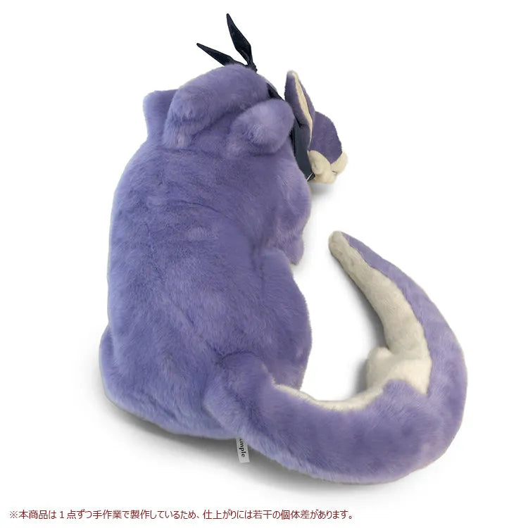 Monster Hunter Rise - Otomo Garuku (Capcom) [Shop Exclusive]ㅤ – Capcom – ActionFigureBrasil