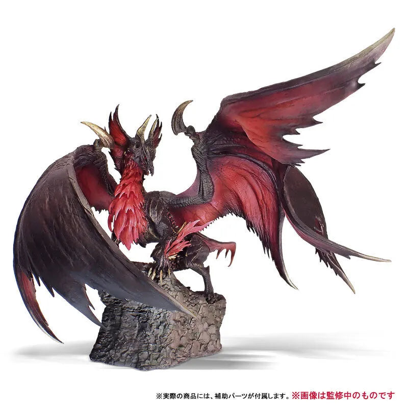 Monster Hunter Rise: Sunbreak - Mel Zena - Capcom Figure Builder Creator's Model - Bloodening (Capcom)ㅤ – Capcom – ActionFigureBrasil