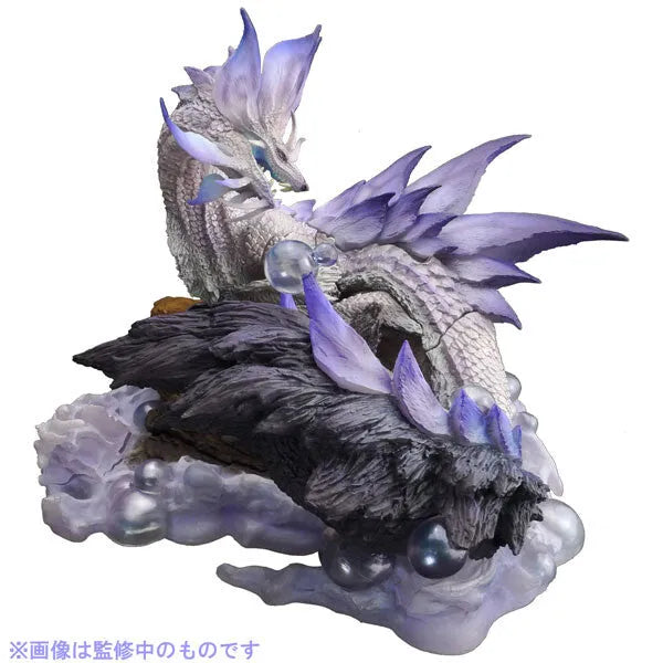 Monster Hunter Rise: Sunbreak - Tamamitsune - Capcom Figure Builder Creator's Model - Violet (Capcom)ㅤ – Capcom – ActionFigureBrasil