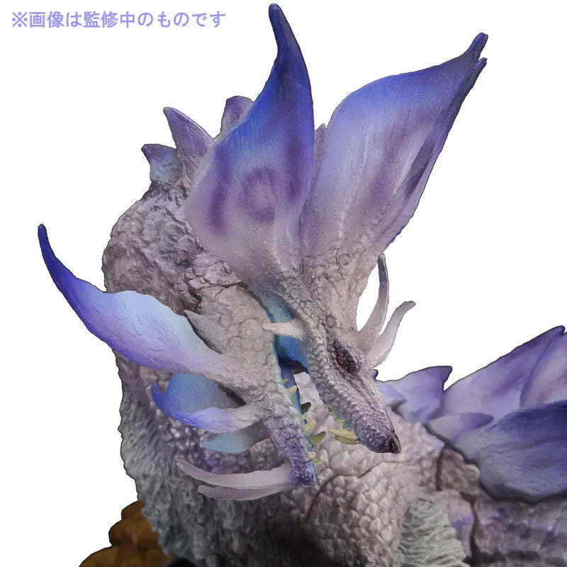 Monster Hunter Rise: Sunbreak - Tamamitsune - Capcom Figure Builder Creator's Model - Violet (Capcom)ㅤ – Capcom – ActionFigureBrasil