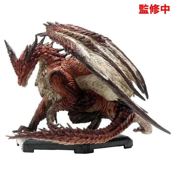 Monster Hunter World - Liolaeus - Lioleia - Rajang - Albatrion - Bazelgeuse - Safi'jiiva - Capcom Figure Builder - Monster Hunter Standard Model Plus Vol.18 - Rare Species - Full Set (Capcom)ㅤ – Capcom – ActionFigureBrasil