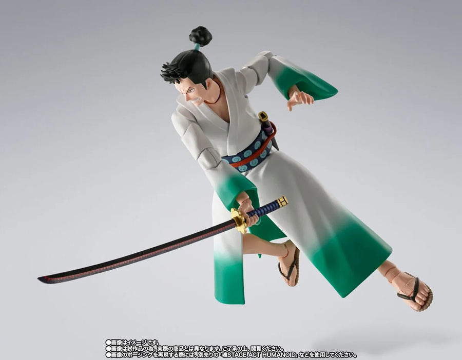 Monsters Ippaku Sanjou Hiryuu Jigoku - Ryuma - S.H.Figuarts (Bandai Spirits) [Shop Exclusive]ㅤ – Bandai Spirits – ActionFigureBrasil