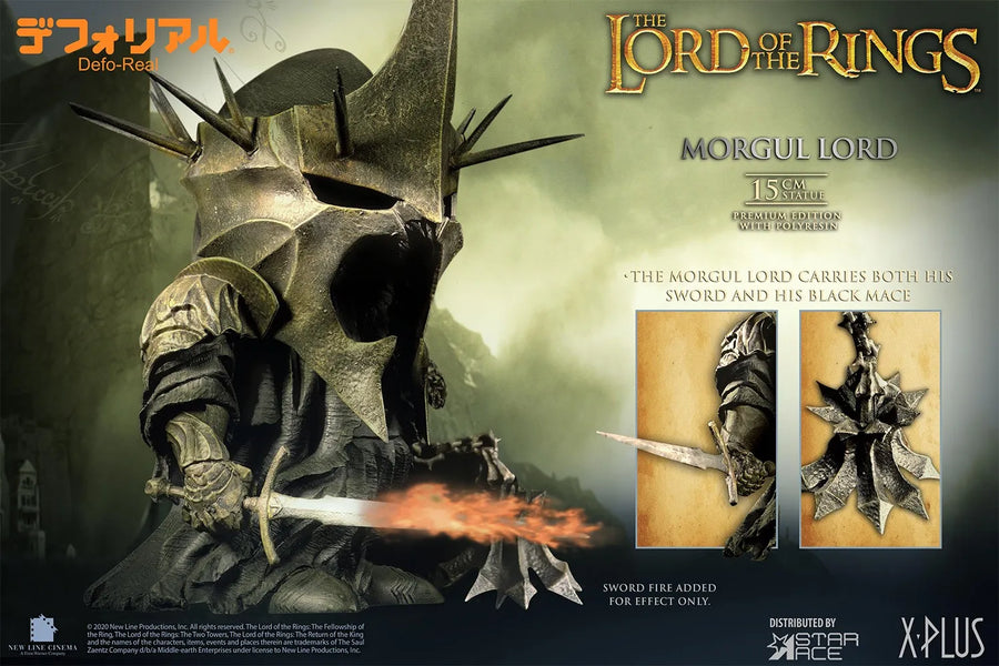 Morgul Lord - LIMITED EDITION: 500 – Star Ace Toys Ltd. – ActionFigure Brasil
