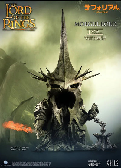 Morgul Lord - LIMITED EDITION: 500 – Star Ace Toys Ltd. – ActionFigure Brasil — embalagem