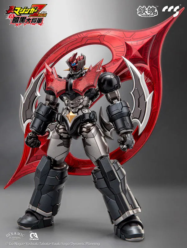 MORTAL MIND Shin Mazinger Zero vs. Ankoku Daishogun Mazinger ZERO Alloy Posable Figureㅤ – CCSTOYS – ActionFigureBrasil