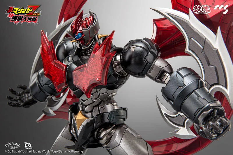 MORTAL MIND Shin Mazinger Zero vs. Ankoku Daishogun Mazinger ZERO Alloy Posable Figureㅤ – CCSTOYS – ActionFigureBrasil