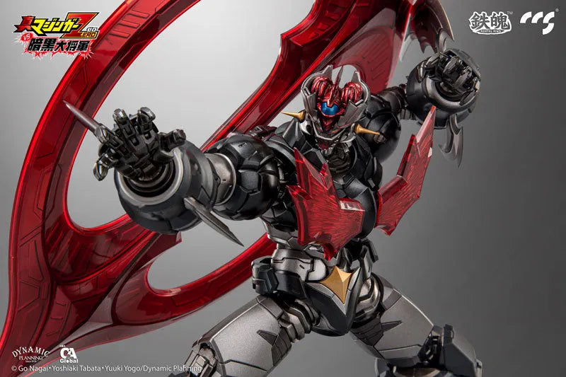 MORTAL MIND Shin Mazinger Zero vs. Ankoku Daishogun Mazinger ZERO Alloy Posable Figureㅤ – CCSTOYS – ActionFigureBrasil