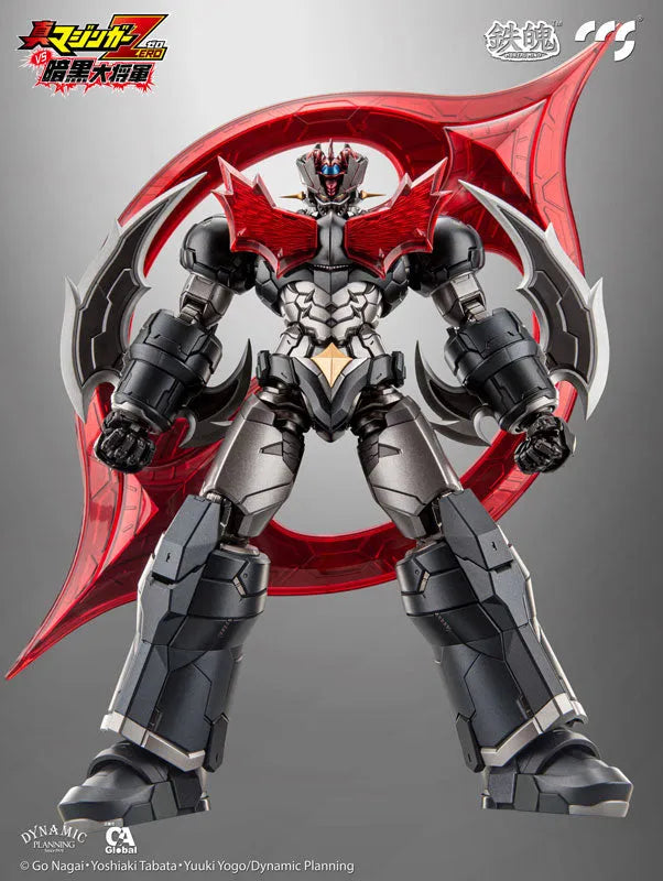 MORTAL MIND Shin Mazinger Zero vs. Ankoku Daishogun Mazinger ZERO Alloy Posable Figureㅤ – CCSTOYS – ActionFigureBrasil