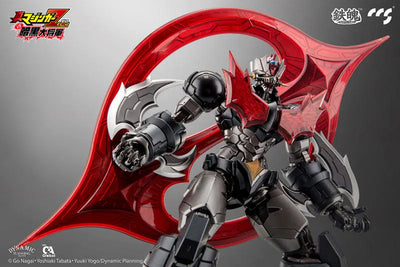 MORTAL MIND Shin Mazinger Zero vs. Ankoku Daishogun Mazinger ZERO Alloy Posable Figureㅤ – CCSTOYS – ActionFigureBrasil — acessórios