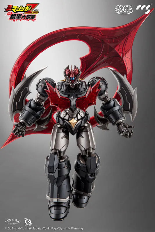 MORTAL MIND Shin Mazinger Zero vs. Ankoku Daishogun Mazinger ZERO Alloy Posable Figureㅤ – CCSTOYS – ActionFigureBrasil