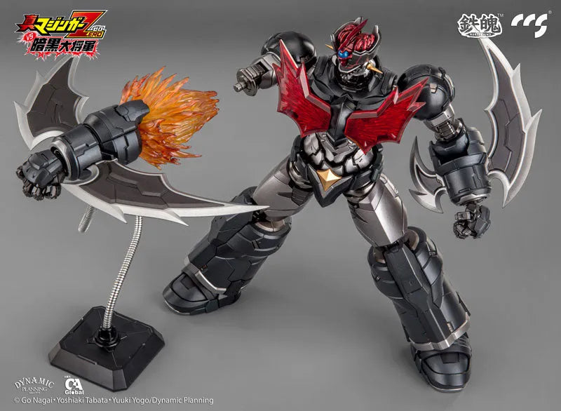 MORTAL MIND Shin Mazinger Zero vs. Ankoku Daishogun Mazinger ZERO Alloy Posable Figureㅤ – CCSTOYS – ActionFigureBrasil