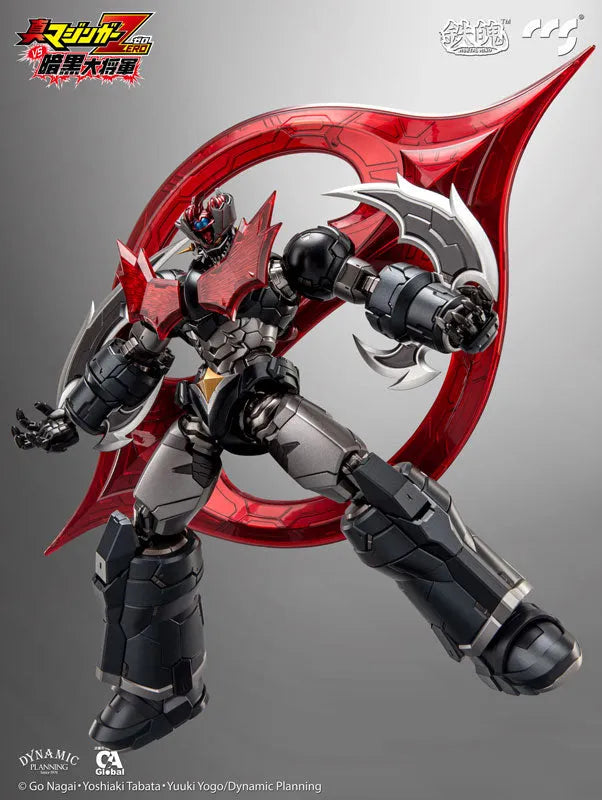 MORTAL MIND Shin Mazinger Zero vs. Ankoku Daishogun Mazinger ZERO Alloy Posable Figureㅤ – CCSTOYS – ActionFigureBrasil