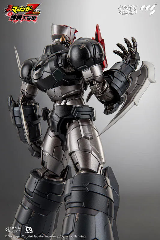 MORTAL MIND Shin Mazinger Zero vs. Ankoku Daishogun Mazinger ZERO Alloy Posable Figureㅤ – CCSTOYS – ActionFigureBrasil