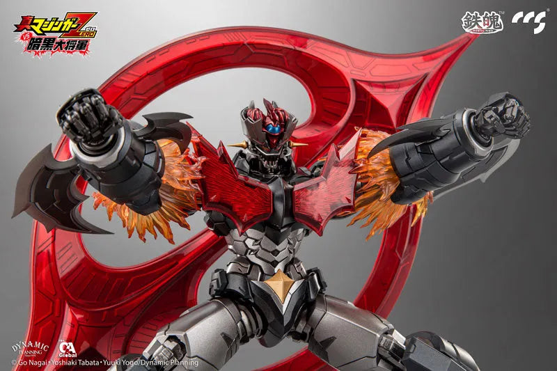 MORTAL MIND Shin Mazinger Zero vs. Ankoku Daishogun Mazinger ZERO Alloy Posable Figureㅤ – CCSTOYS – ActionFigureBrasil