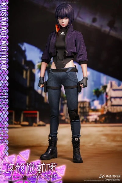 Motoko Kusanagi (Casual Version) – Damtoys – ActionFigure Brasil — ambientada