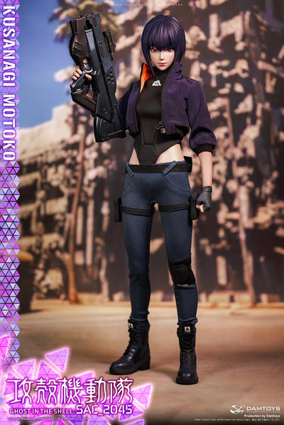Motoko Kusanagi (Casual Version) – Damtoys – ActionFigure Brasil — detalhe do produto