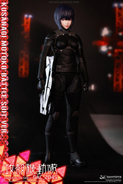 Motoko Kusanagi (Combat Suit ver.) – Damtoys – ActionFigure Brasil — acessórios